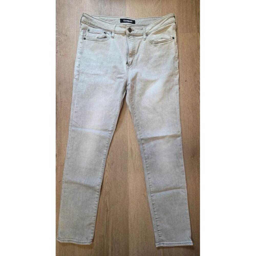 Express Men's Hyper Stretch Skinny Jeans 34x30